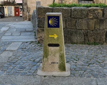 20240415 074243 e1772740396702 albergue | camino | porto